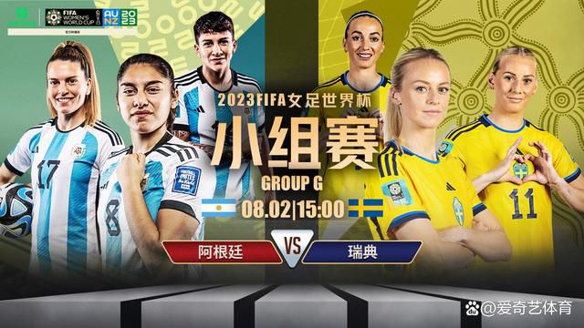 东方医学：狐狸的诡计